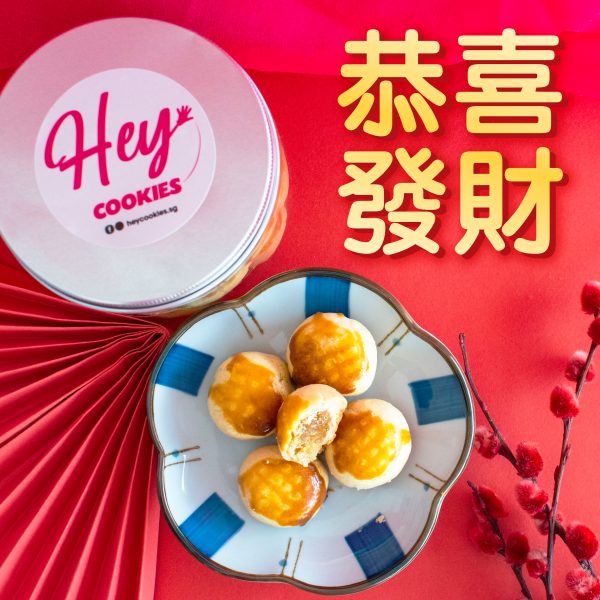 Premium Pineapple Balls - Image 2